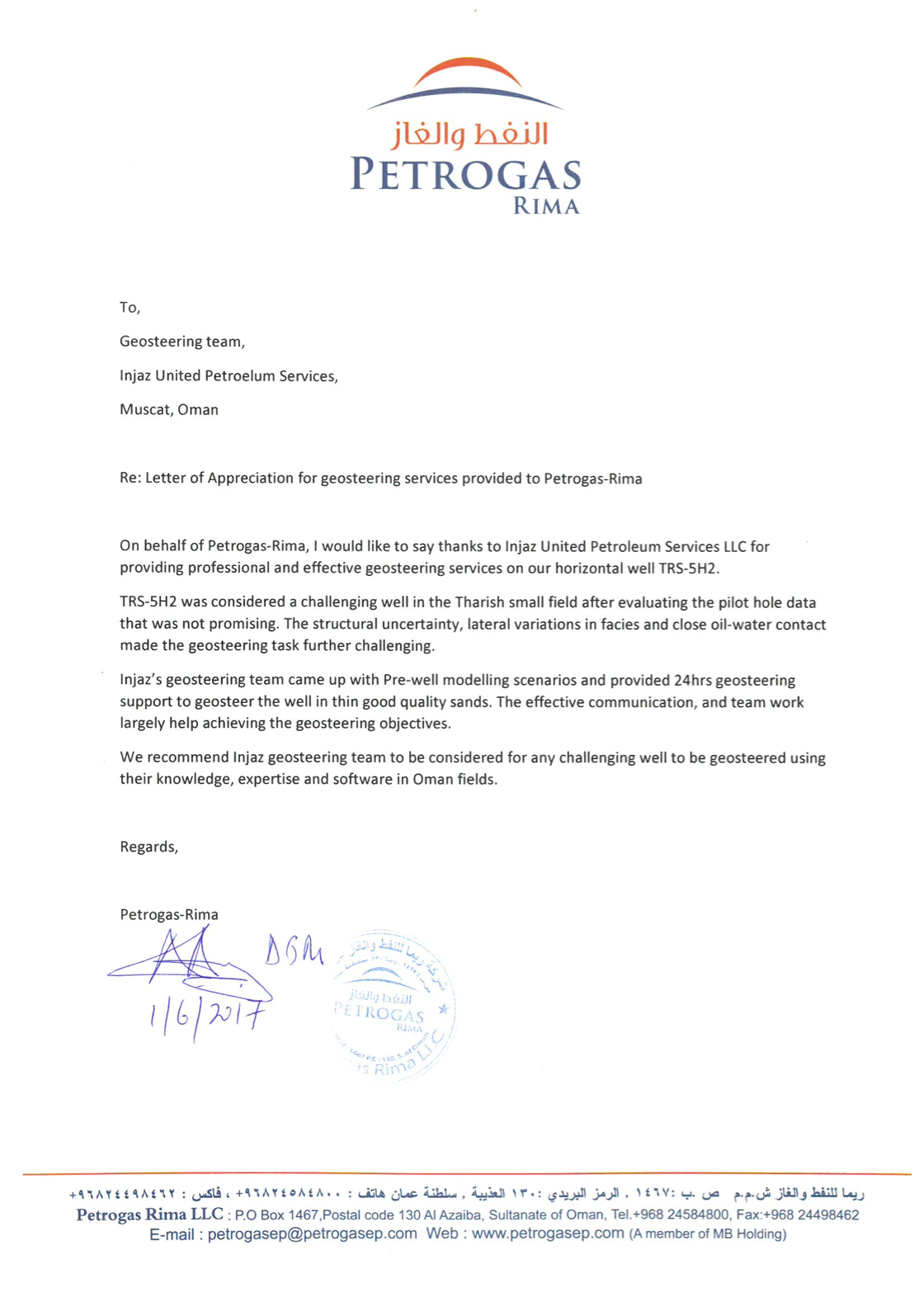 Appreciation-Letter.png